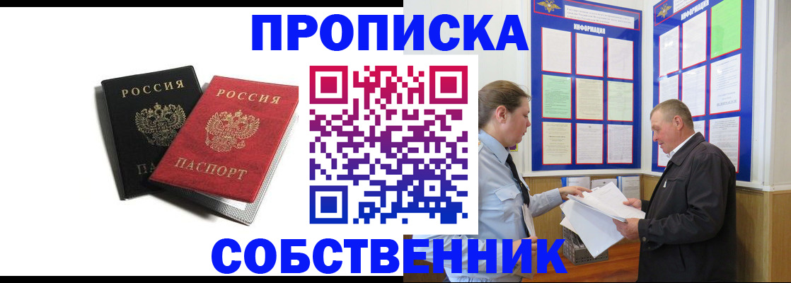 форма 3 в Мелеузе